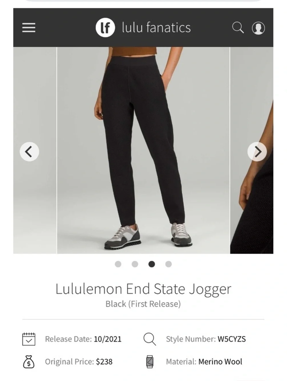 Lululemon Super High Rise End State Jogger Sz 10 Black (First Release)